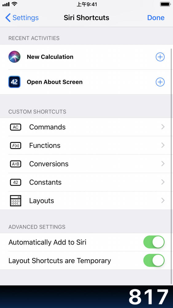 盘点:都有哪些好用的第三方 App 支持了捷径?
