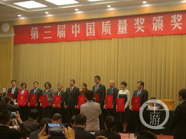 重庆首个！谢家湾小学荣获全国教育领域唯一“中国质量奖”