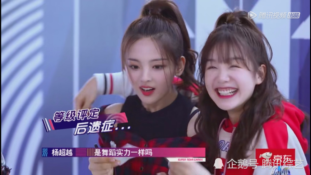 SNH48成员拜锦鲤杨超越,尔晴阿箬同框,这节目