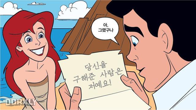 看完后智商被侮辱了!迪斯尼童话应该这么演!