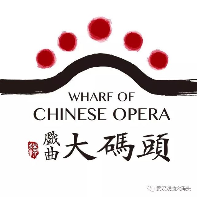 独家!时隔六年来汉献唱《玉蜻蜓,越剧"明星"王君安来啦!