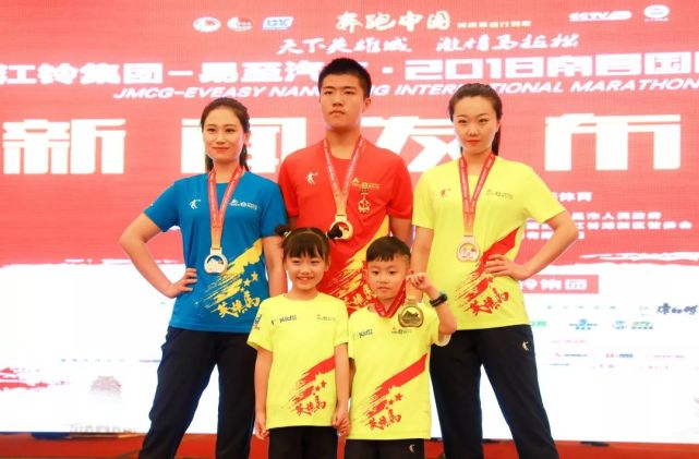 2018南昌国际马拉松奖牌参赛服公布 诠释英雄