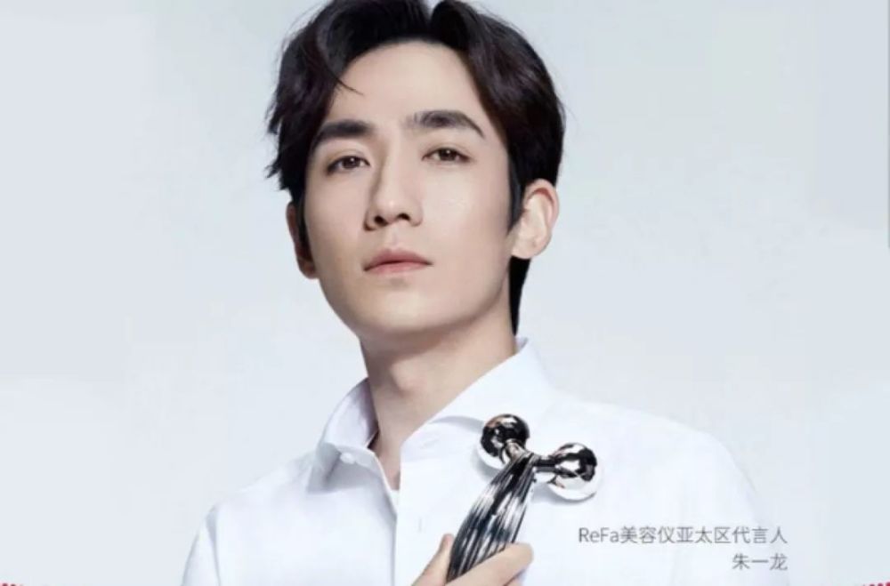 千元的ReFa美容仪5元搞定?黑科技还是收智商