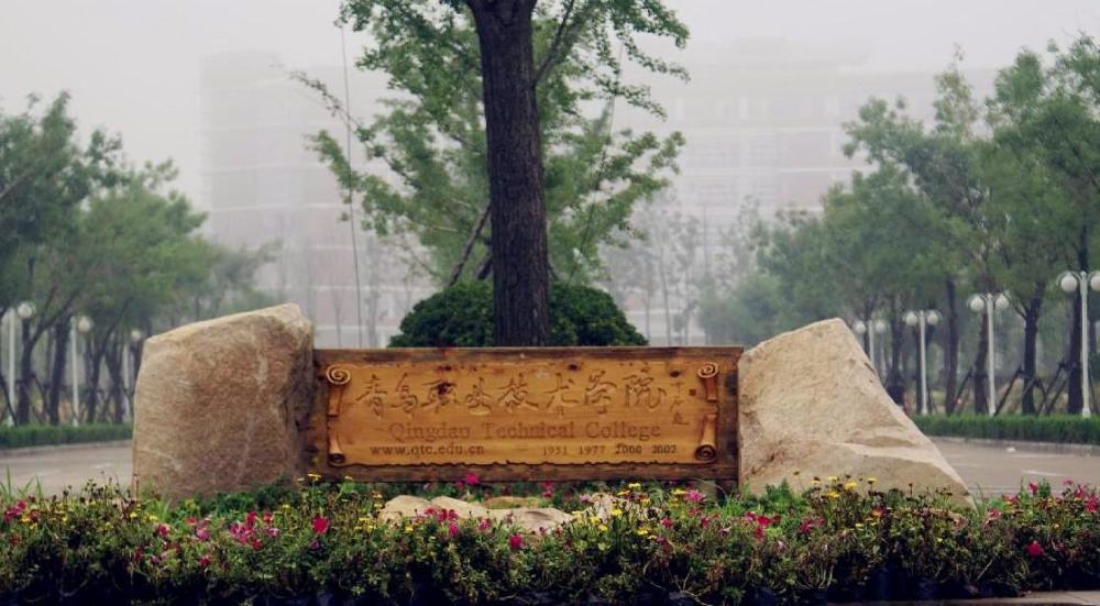 6所专科院校找工作挺容易,高考分数低也能报