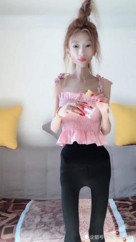 全网