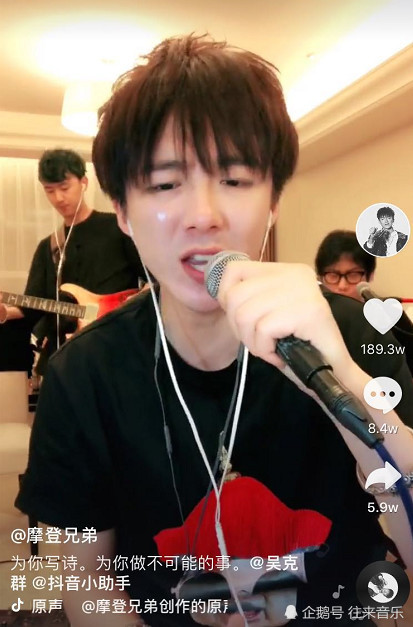 摩登兄弟为什么不跟公会续约?网友无奈说出这