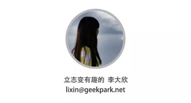 被称作世界第八大奇观的,是个男人|完全极客养