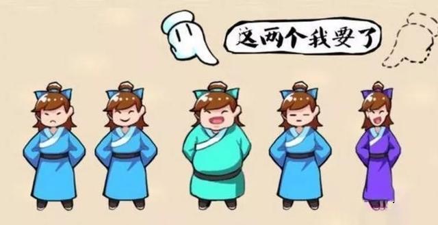 亚一哑猜成语_看图猜成语(2)