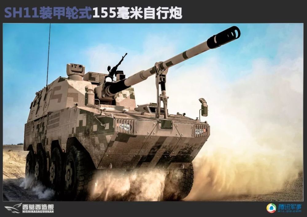 脑洞:快上车,堂主告诉你一边开车一边开炮是什