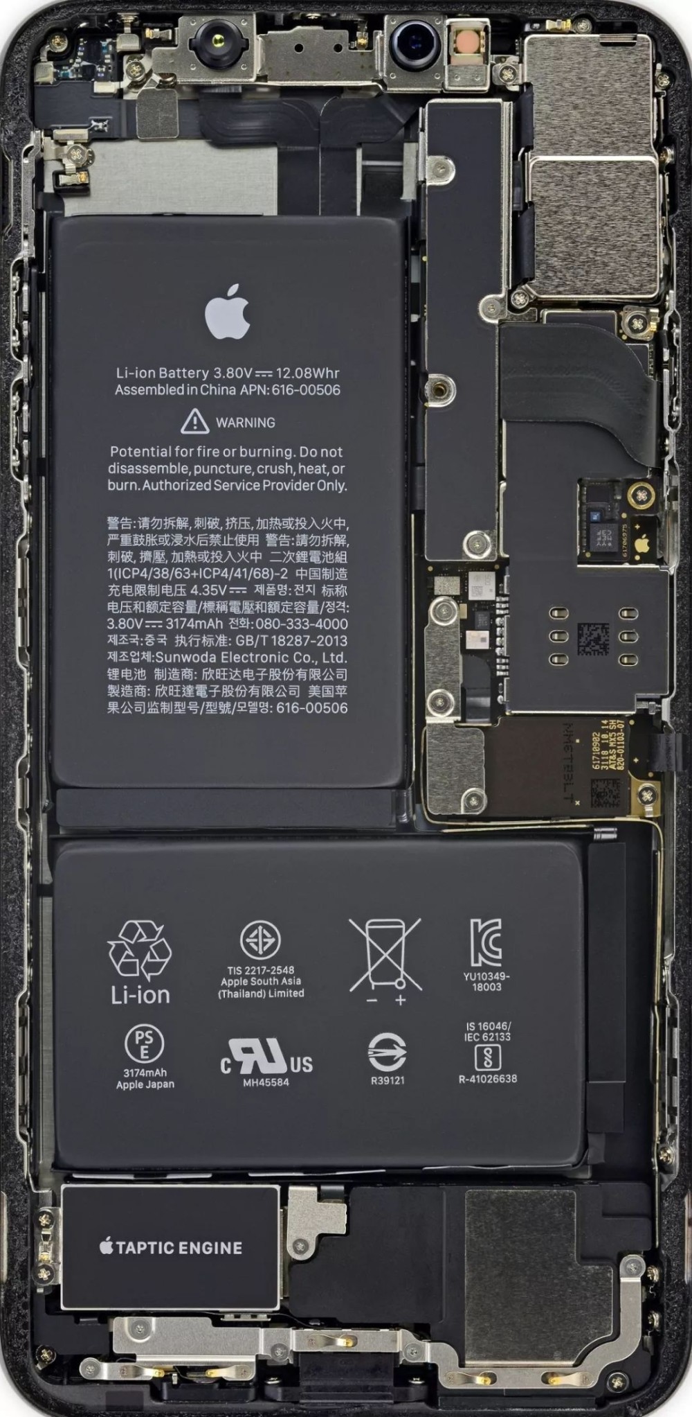 iphone xs/xr 拆机壁纸分享,效果超赞