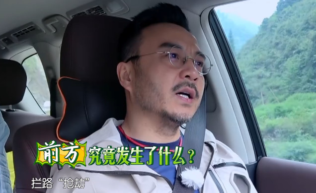 坤音四子的礼物很特别,汪涵被他们的热情吓到