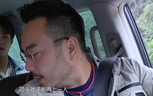 坤音四子的礼物很特别,汪涵被他们的热情吓到