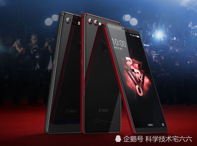 可能是最便宜的骁龙710处理器手机,这是最具