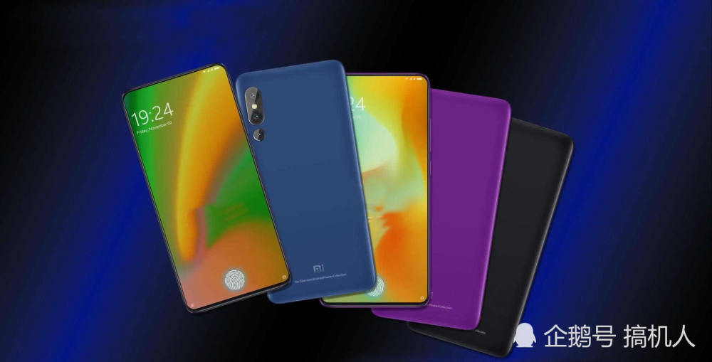 小米9概念机:取消刘海后屏占比高达96% 售价