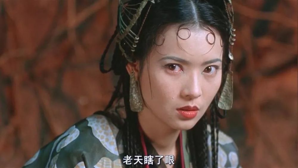 世间再无，春三十娘