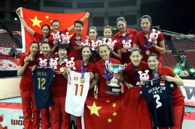 3-1击败日本!中国女排夺世界杯冠军!进军里约