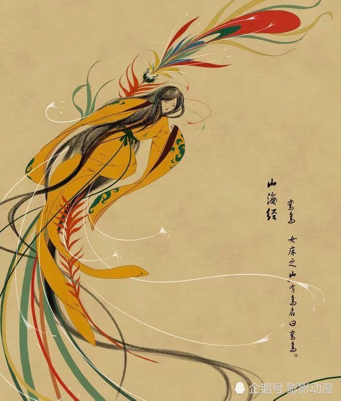 几个鸟类的奇兽,看看在画师的笔下,这些奇兽的拟人会有多么让人惊艳吧