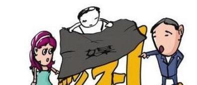 640