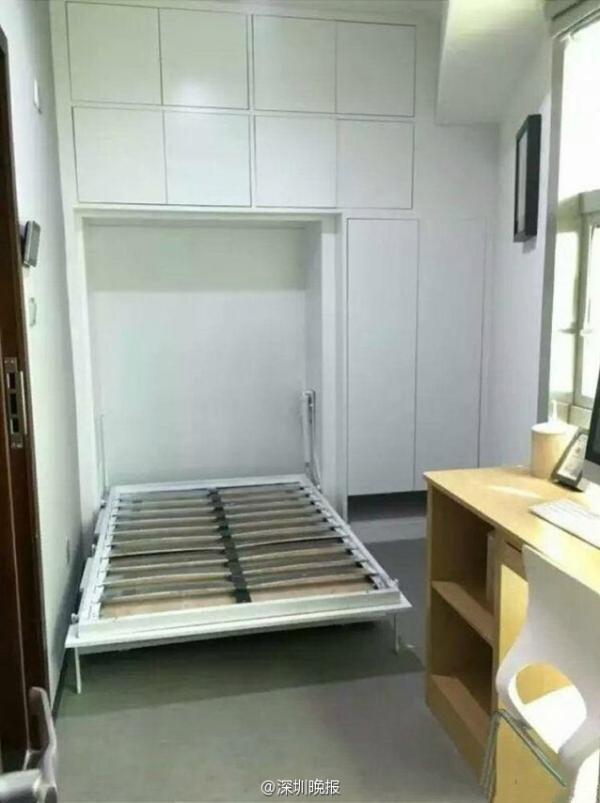 ������6ƽ�׸����� �ٷ����ͣ��ǹ�Ԣ����סլ