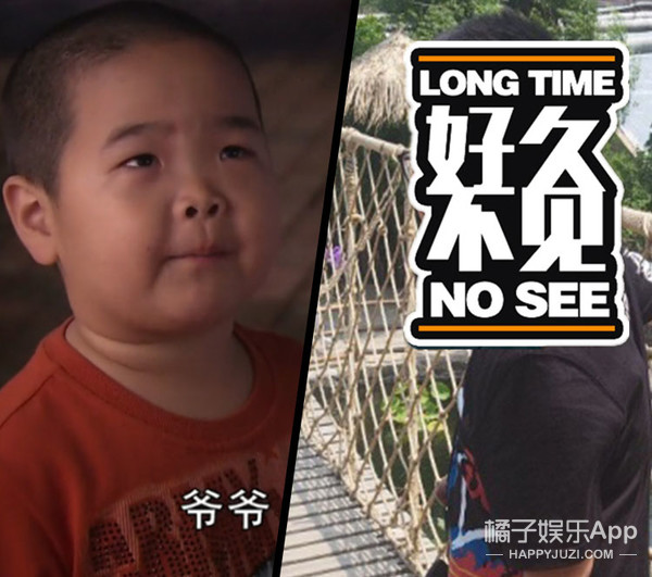 还长大表情飞机表情包大全微韩国大全图片萝图片信莉谢国民?他现在记得啦图片