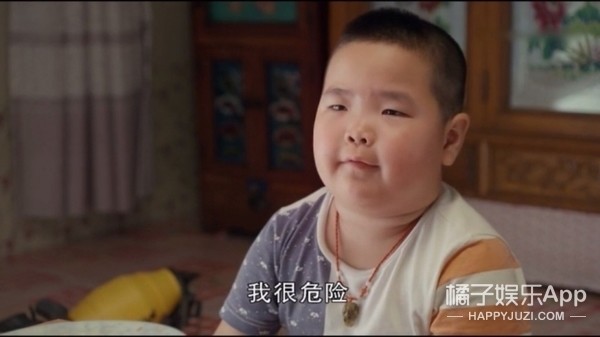 还长大表情国民谢飞机?他现在记得啦情好的表帅包图片