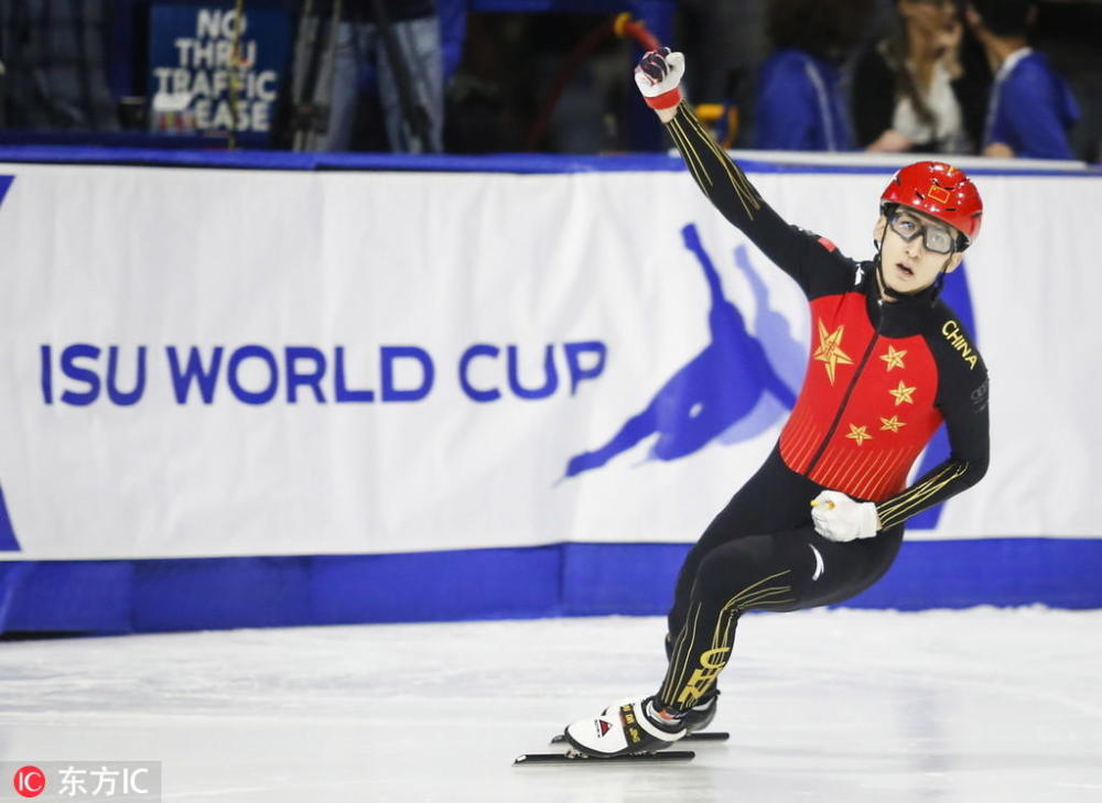 短道世界杯首站武大靖500米夺冠 摘中国短道