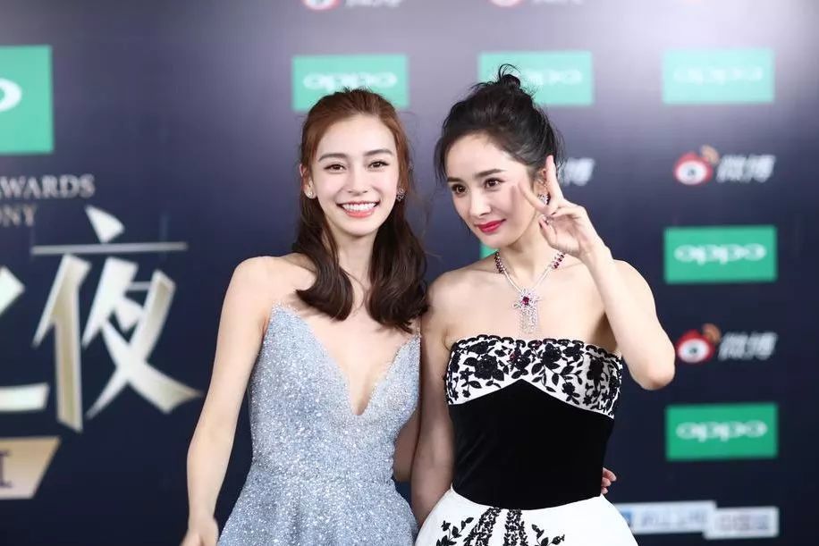 杨幂杨紫杨颖要合作了吗?