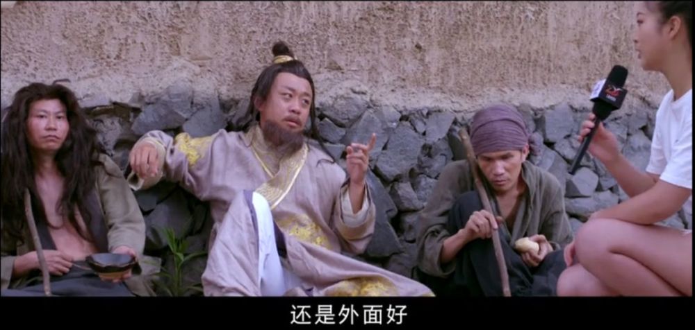 《历史那些事》:这部纪录片里的梗多得过《银