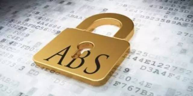 聚焦中国融资租赁ABS变革与发展---中国建投投