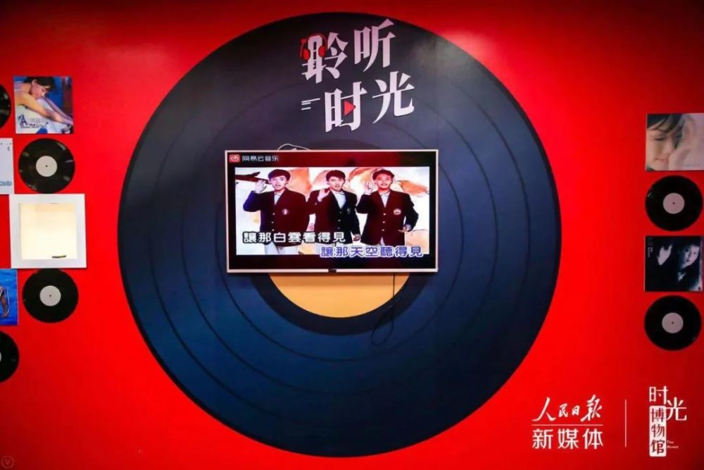 从原创音乐人登陆人民日报年代音乐秀，看音乐平台的音乐传播生态