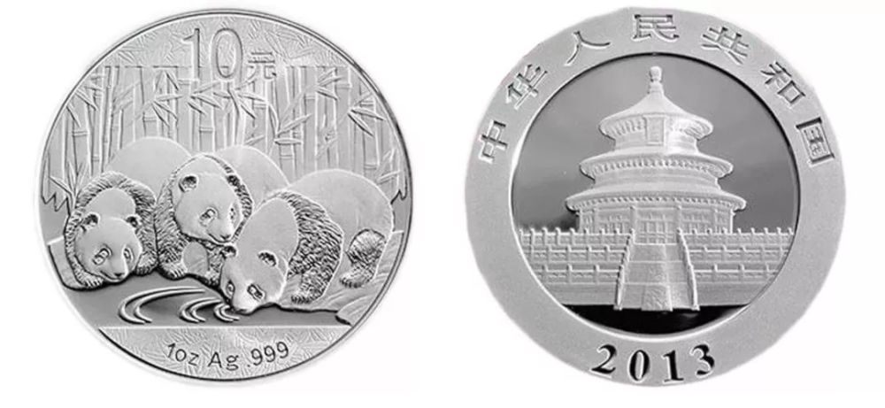 发行了37年的熊猫纪念币,这些图案你见过吗?