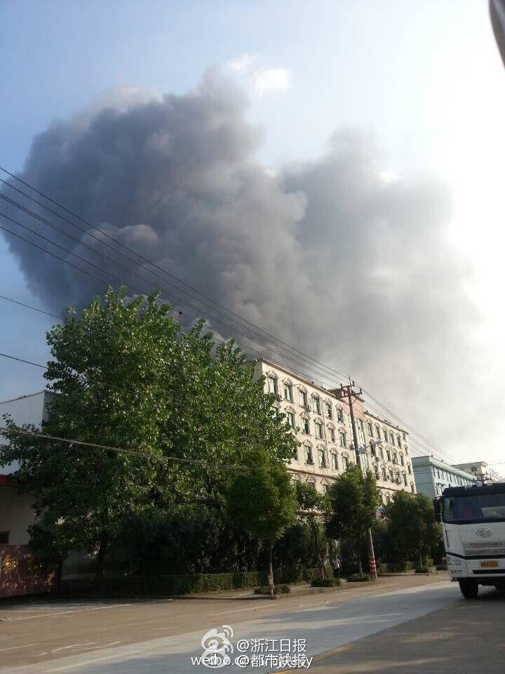 丽水一化工厂发生爆炸引起火灾