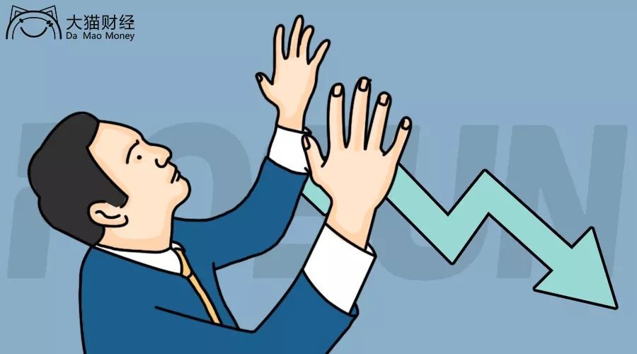 造假风波,又一高管离职,净利润三连跌,复星医药