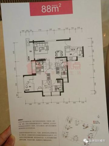 光明综合体天汇城二期要来了 77-143m 户型全解析抢先