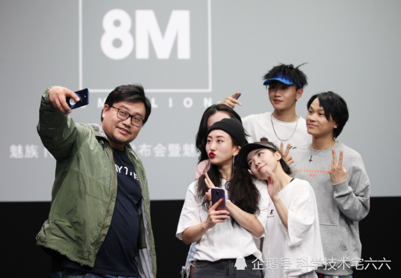 魅族手机销量低?创始人黄章表示魅族要做小而