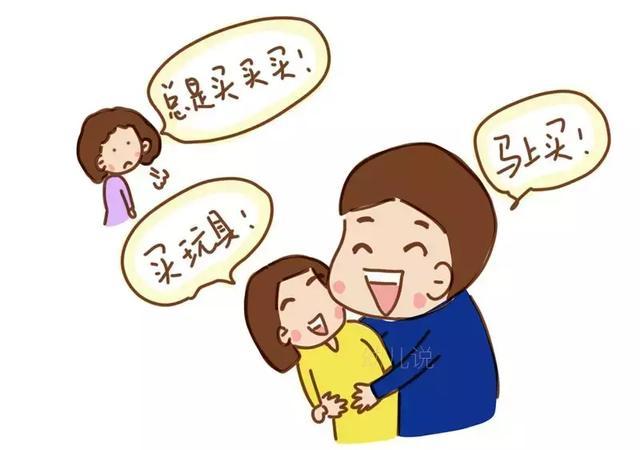 科普:爸爸对女儿有亲密行为,会不会影响女儿未来心理?