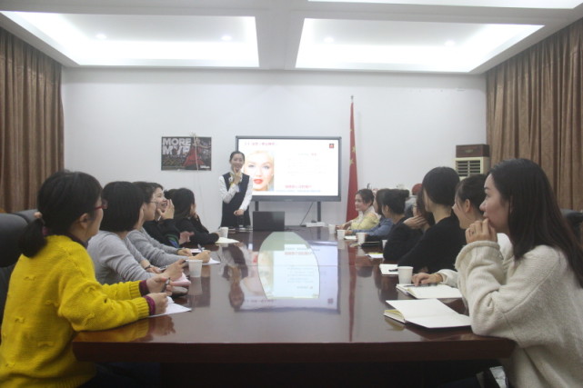 《遇见最优雅的自己》--温州鹿城实验幼儿园首