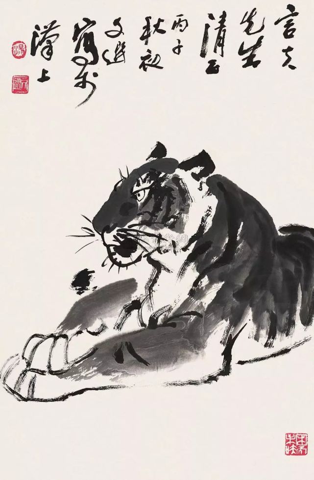 中国画虎名家,个个是高手!