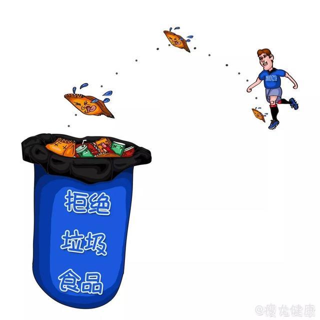 漫画:为什么你总是饿?易瘦体质,月瘦10斤的秘