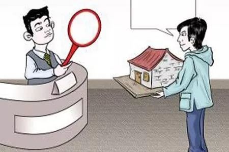 如何进行房产评估,房产评估的方法有哪些?