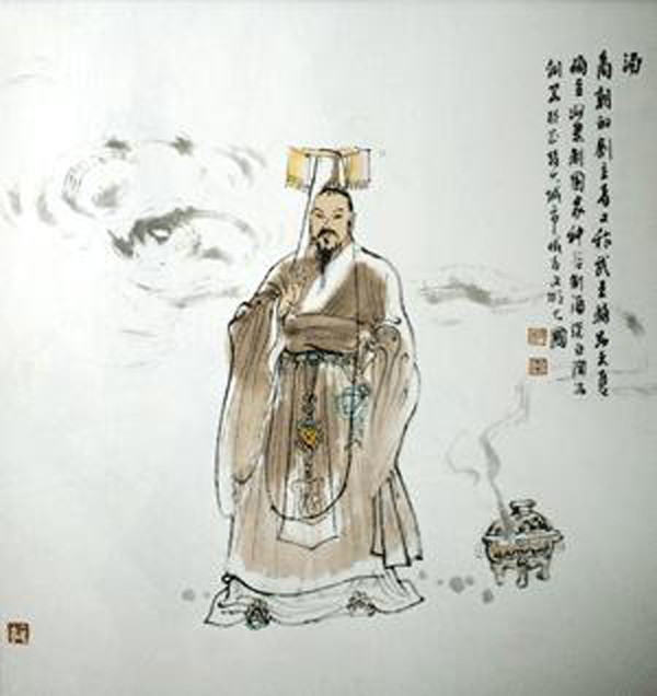 夏朝末年混乱的终结者,诸侯之中的英雄 商朝建立者商汤