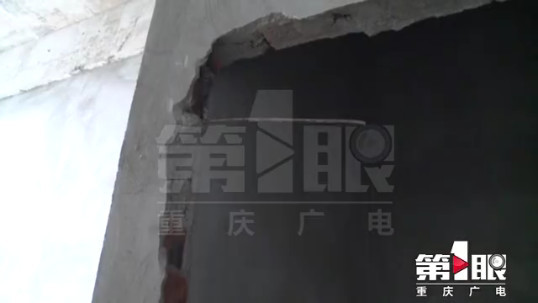 新房莫名被打墙 工人装修搞错了房?