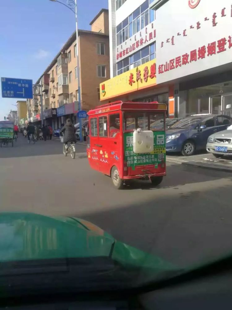 赤峰市内人口_赤峰市图书馆官内图片