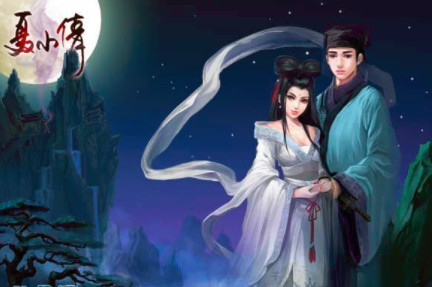网上有个男主播,长得和宁采臣一模一样,称找了聂小倩