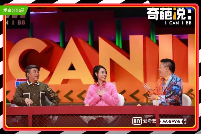 梁洛施谈李泽楷说“不后悔”，30岁重新出发的她还不算晚