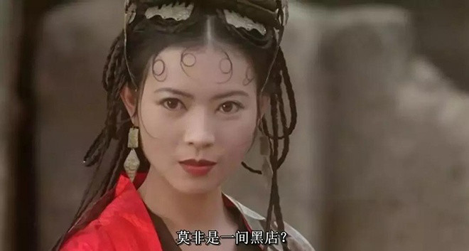蓝洁瑛可惜了，同时期的香港女神又有谁全身而退？