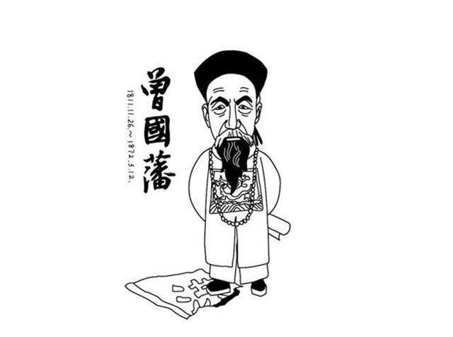 相人口诀(2)