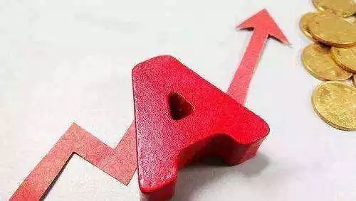 董登新称科创板无须担心资金分流,A股缺的是好