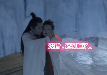 剪辑什么鬼!心疼小骨和师虎