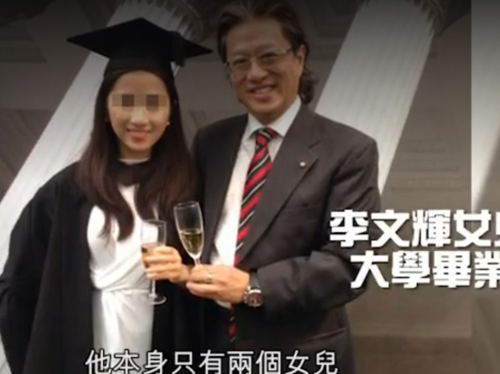 8亿阔太陈少霞带外孙不够过瘾,访无数中医只求